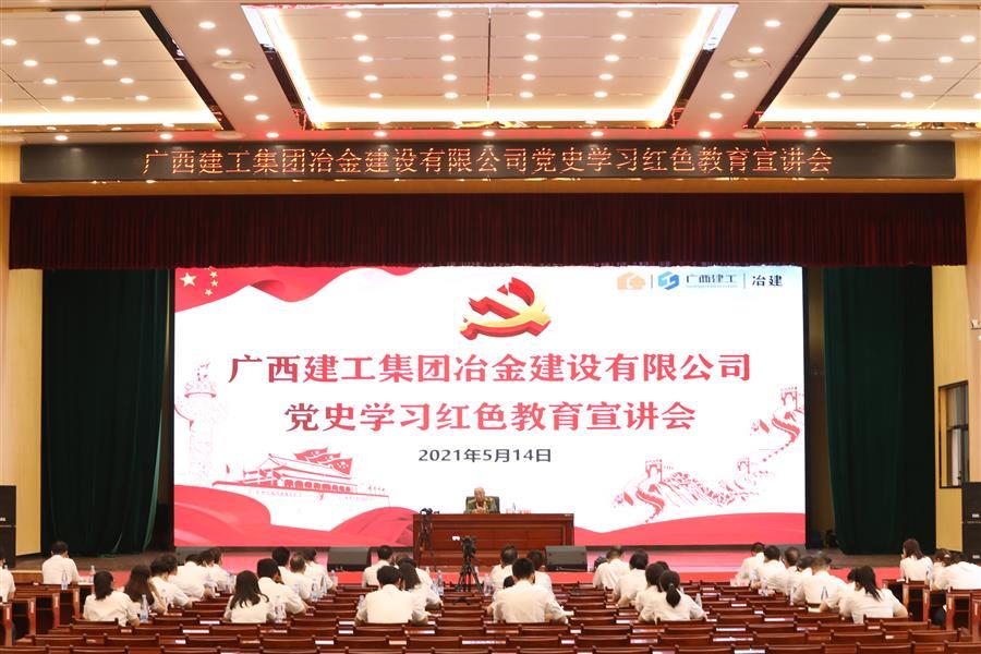 DS视讯·(中国)官方网站