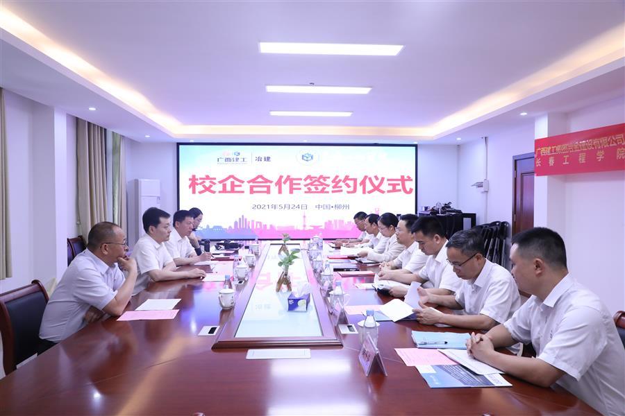 DS视讯·(中国)官方网站