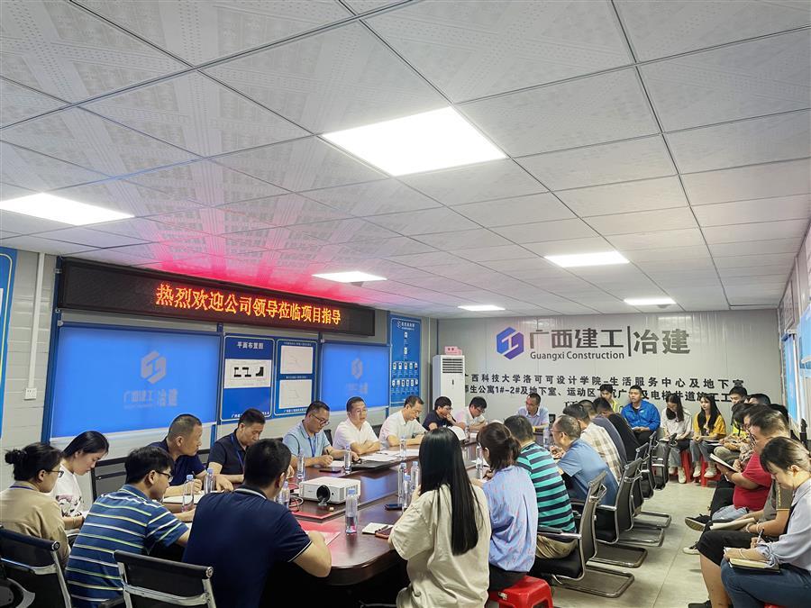 DS视讯·(中国)官方网站
