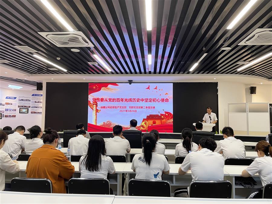 DS视讯·(中国)官方网站