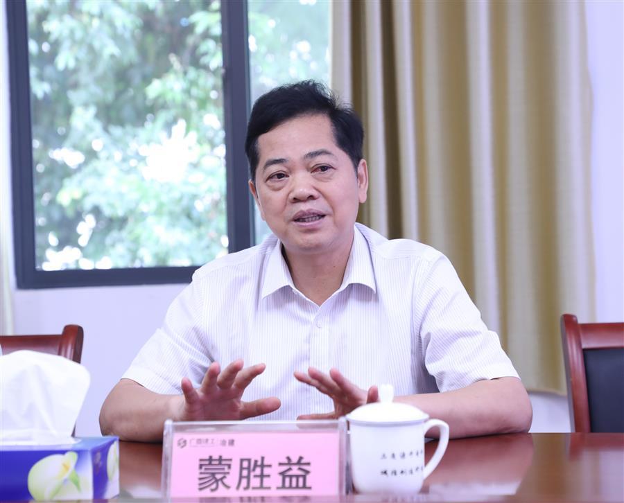 DS视讯·(中国)官方网站