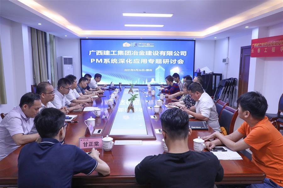 DS视讯·(中国)官方网站