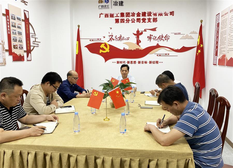DS视讯·(中国)官方网站