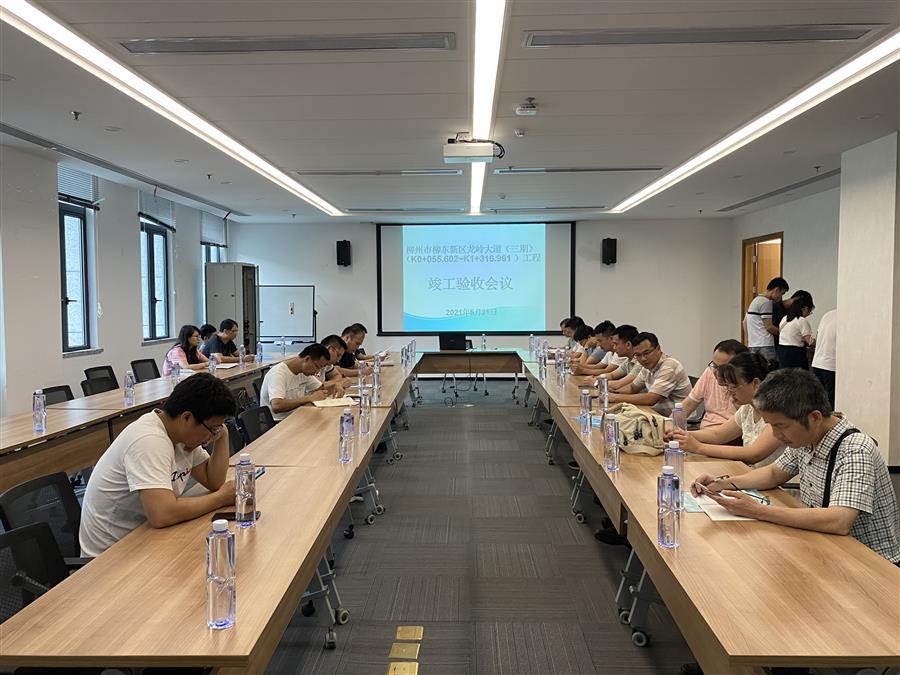 DS视讯·(中国)官方网站
