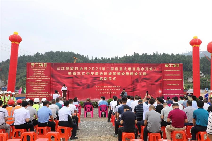 DS视讯·(中国)官方网站