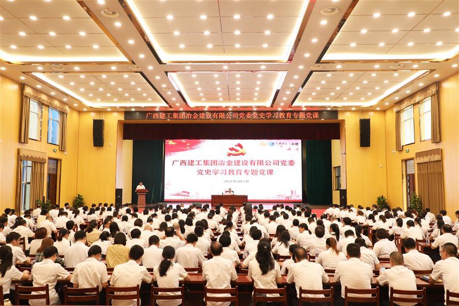 DS视讯·(中国)官方网站