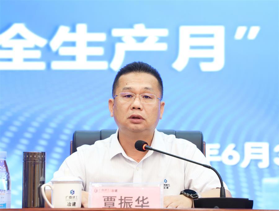 DS视讯·(中国)官方网站