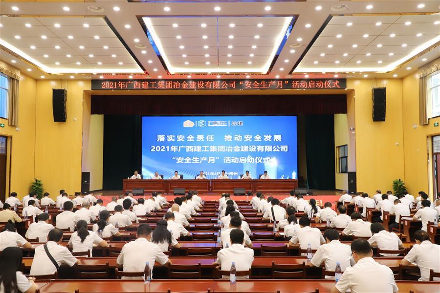 DS视讯·(中国)官方网站