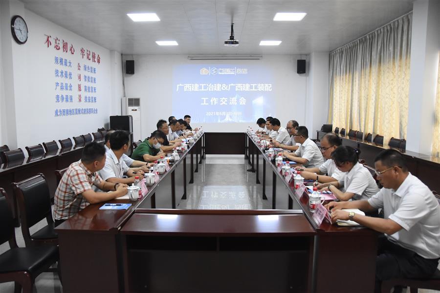 DS视讯·(中国)官方网站