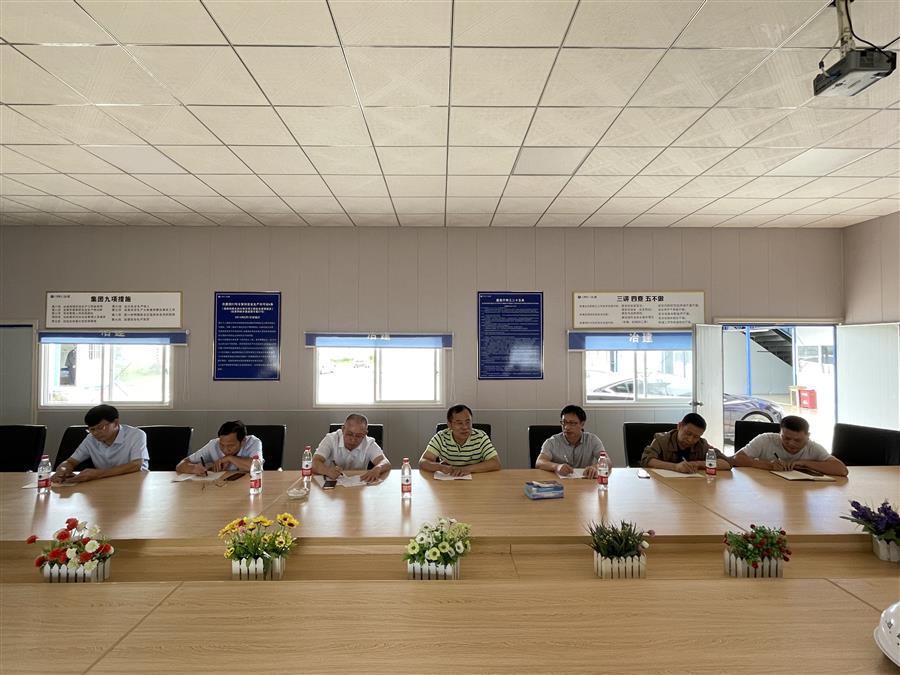 DS视讯·(中国)官方网站