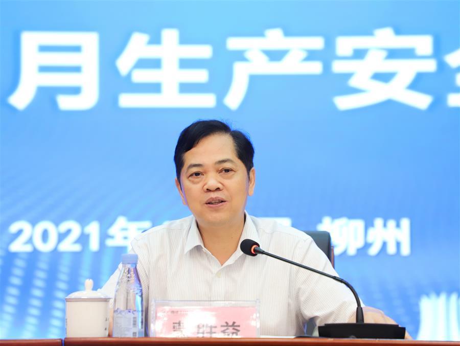 DS视讯·(中国)官方网站