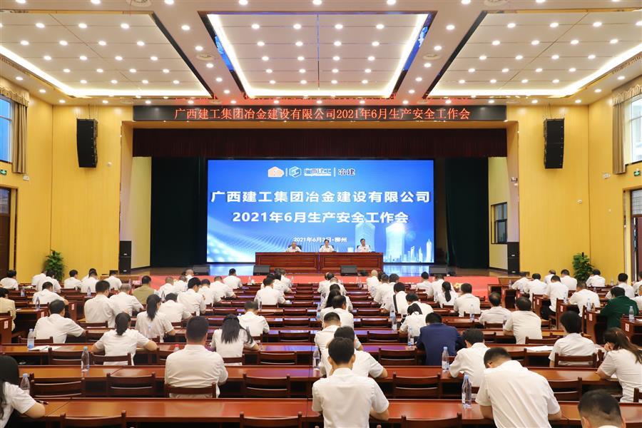 DS视讯·(中国)官方网站