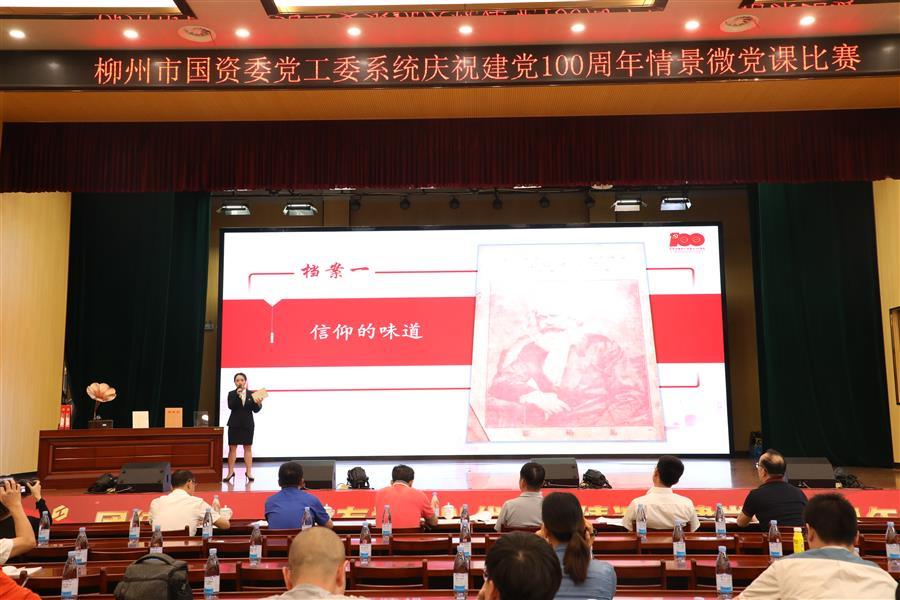DS视讯·(中国)官方网站