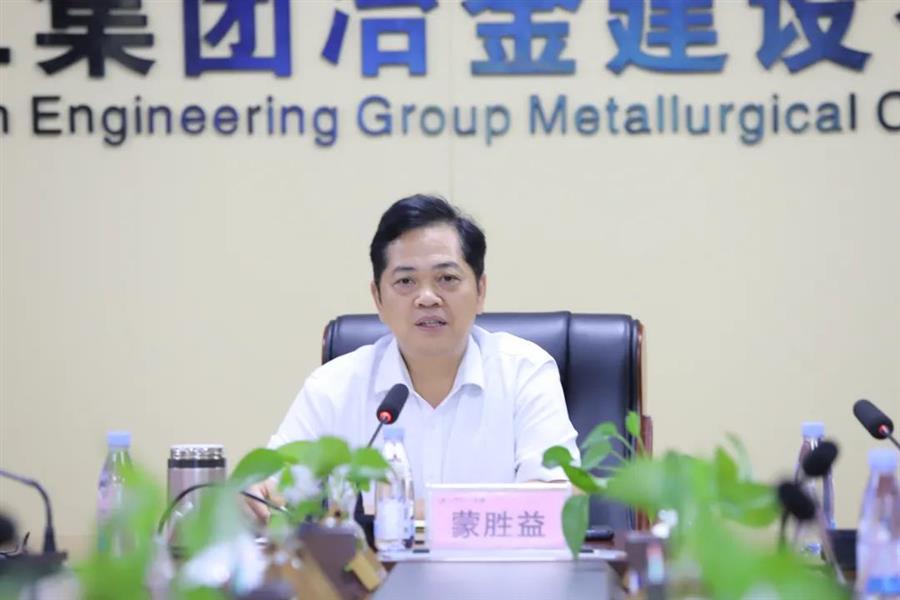 DS视讯·(中国)官方网站