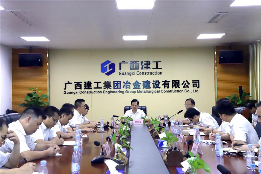 DS视讯·(中国)官方网站