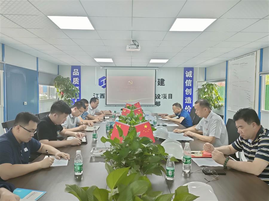 DS视讯·(中国)官方网站