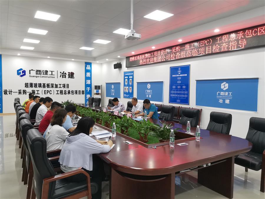 DS视讯·(中国)官方网站