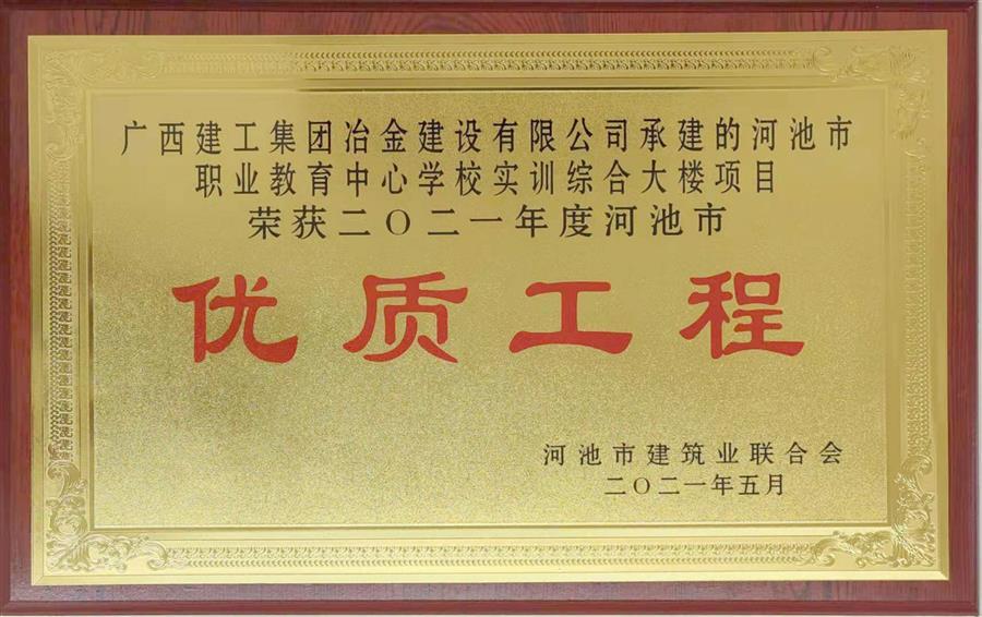 DS视讯·(中国)官方网站
