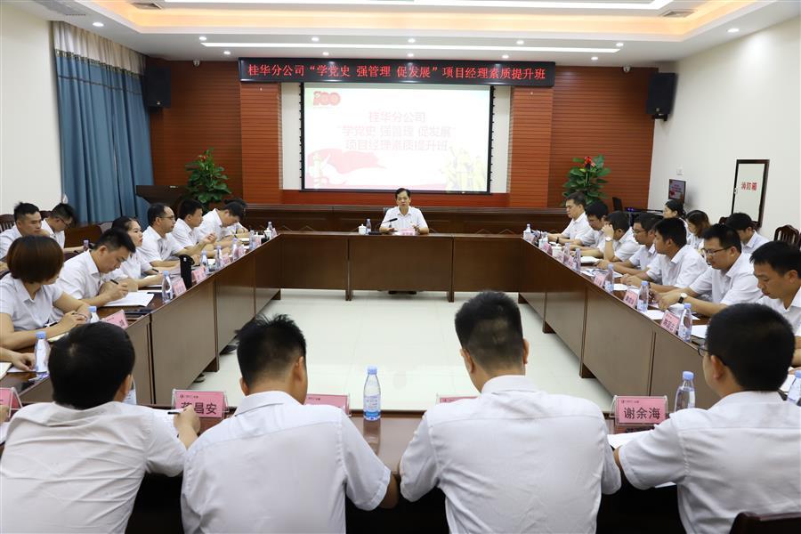 DS视讯·(中国)官方网站