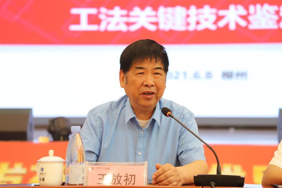 DS视讯·(中国)官方网站