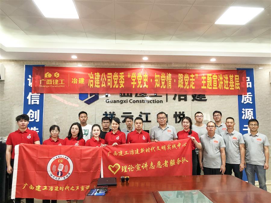 DS视讯·(中国)官方网站