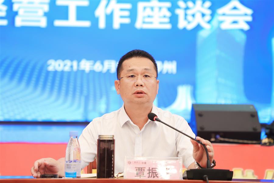 DS视讯·(中国)官方网站
