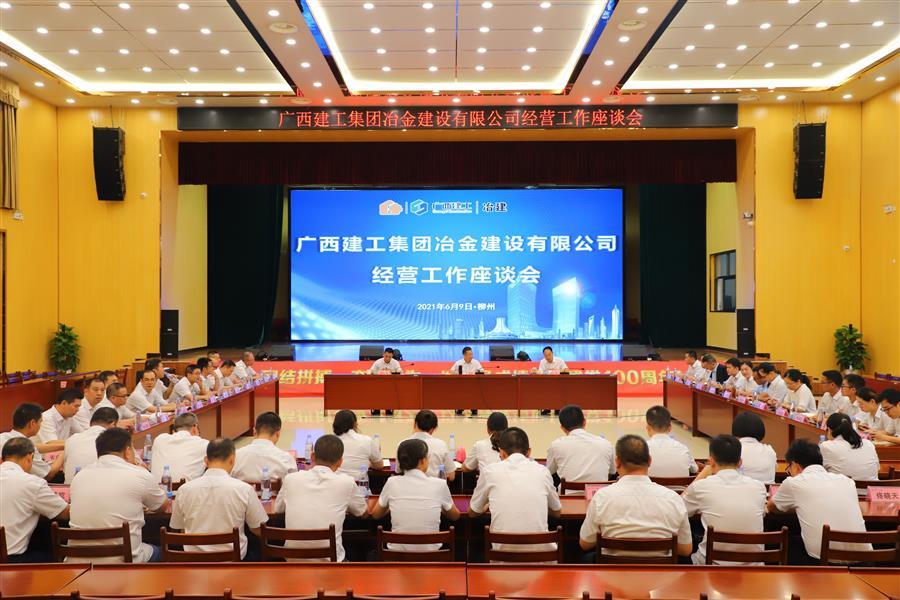 DS视讯·(中国)官方网站