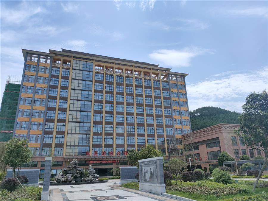 DS视讯·(中国)官方网站