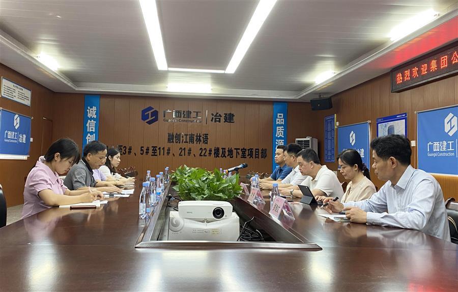 DS视讯·(中国)官方网站