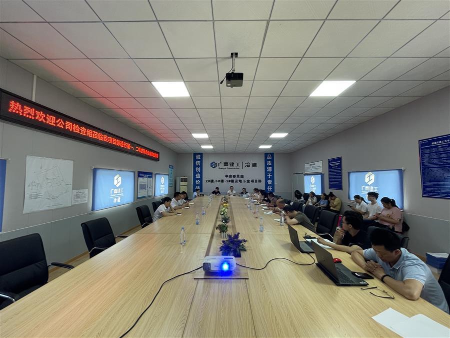 DS视讯·(中国)官方网站
