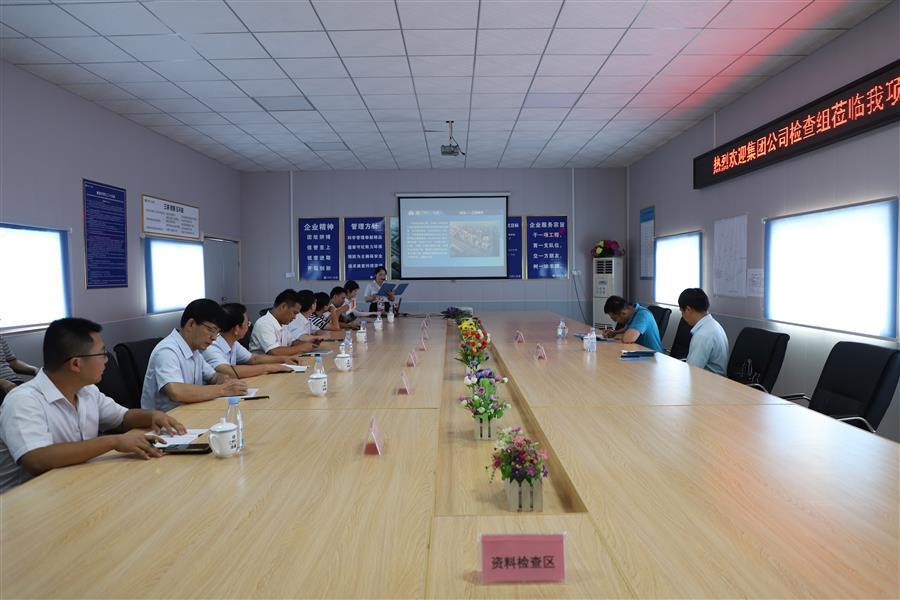 DS视讯·(中国)官方网站