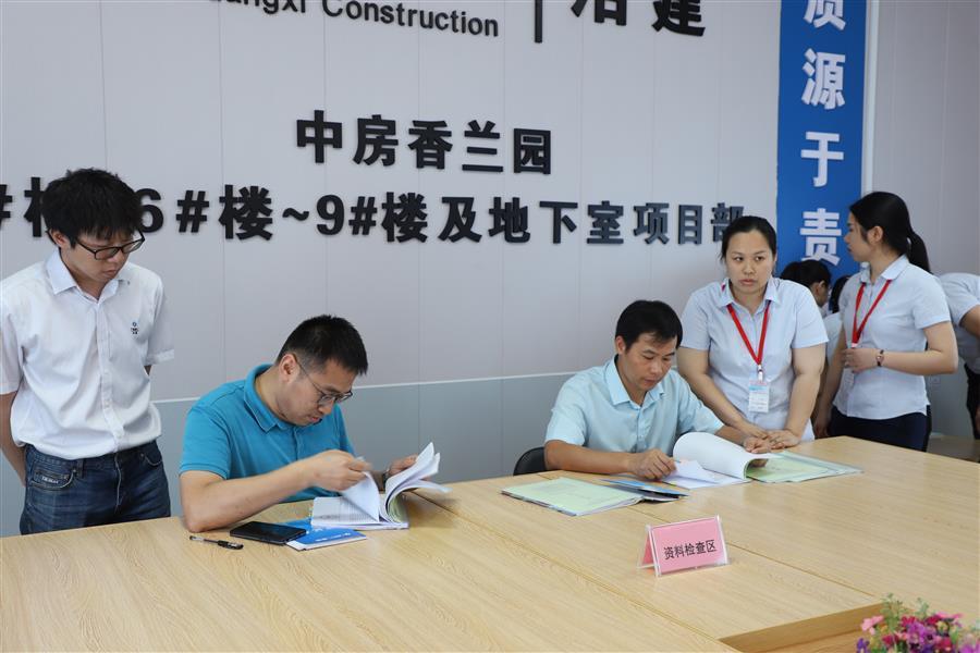 DS视讯·(中国)官方网站