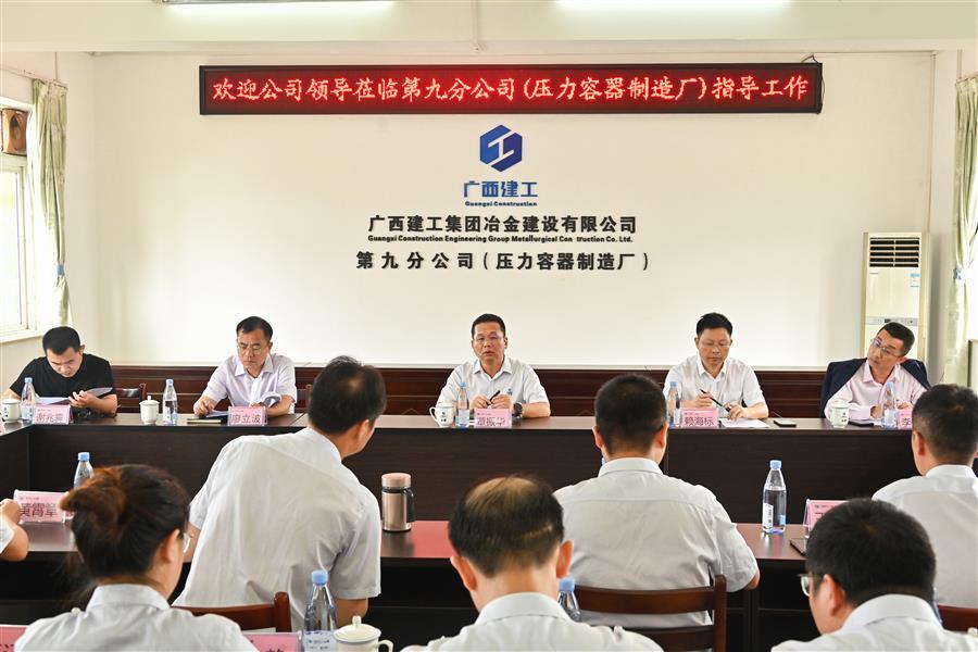 DS视讯·(中国)官方网站