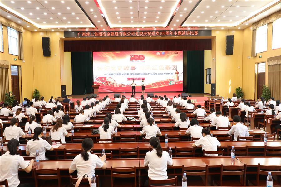 DS视讯·(中国)官方网站