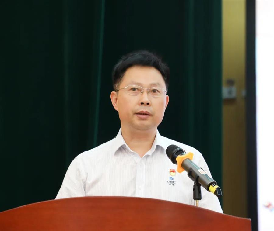 DS视讯·(中国)官方网站