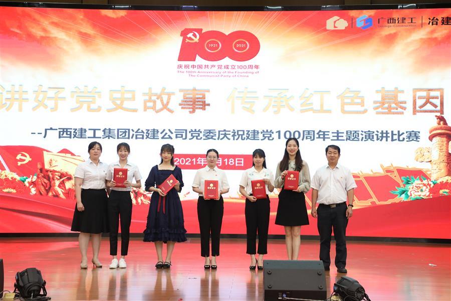DS视讯·(中国)官方网站