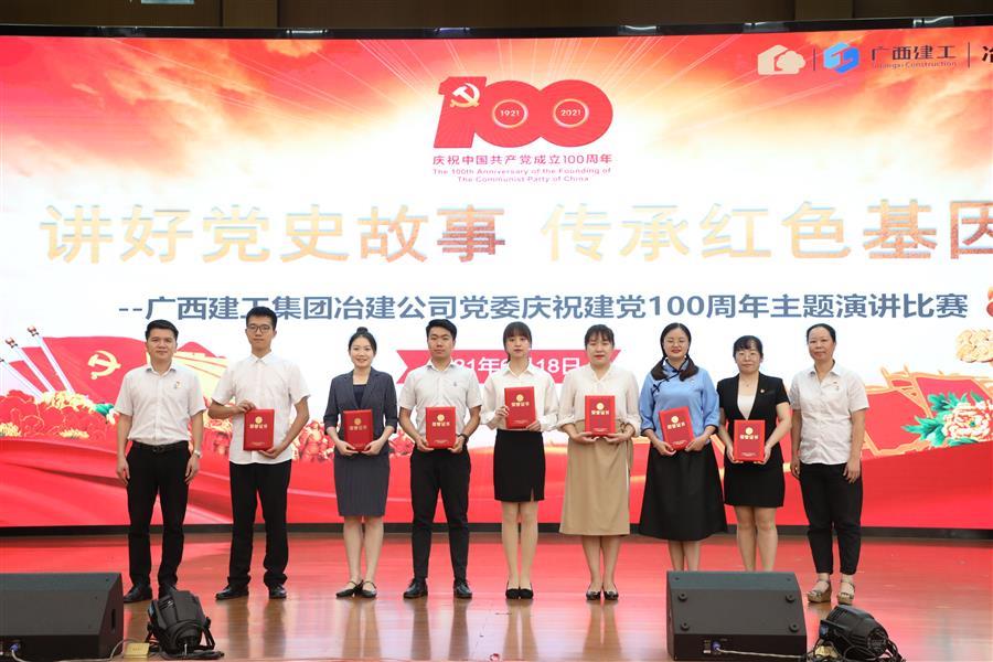 DS视讯·(中国)官方网站
