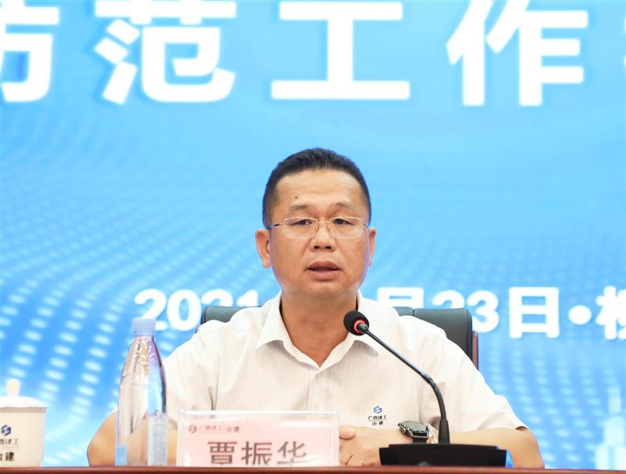 DS视讯·(中国)官方网站