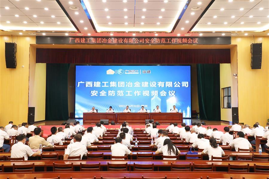 DS视讯·(中国)官方网站