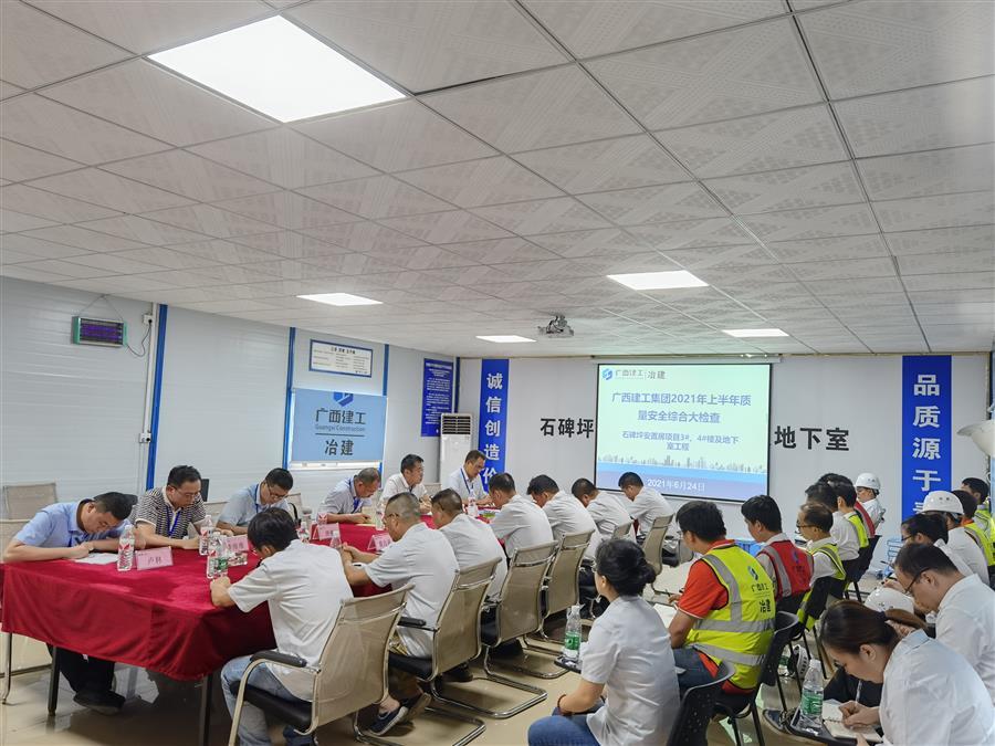 DS视讯·(中国)官方网站