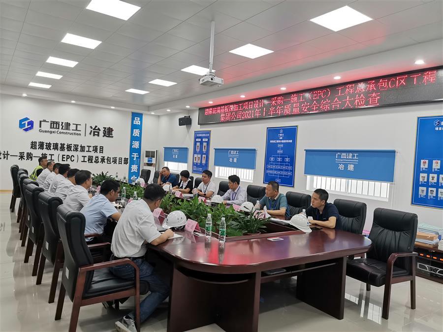 DS视讯·(中国)官方网站