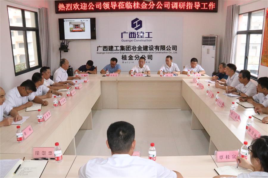 DS视讯·(中国)官方网站