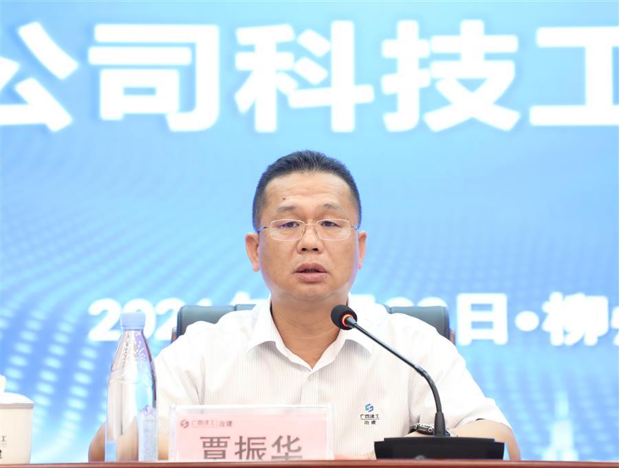 DS视讯·(中国)官方网站