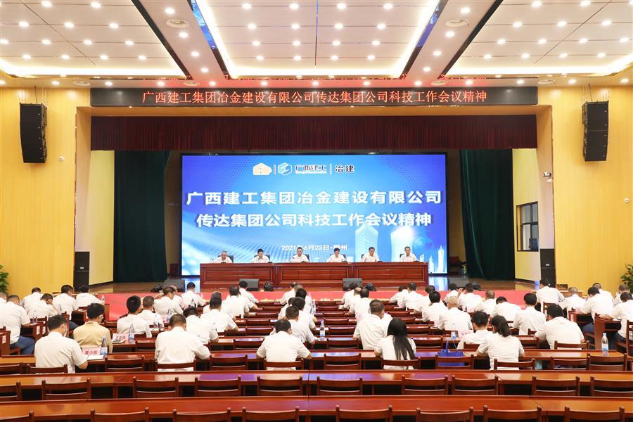 DS视讯·(中国)官方网站