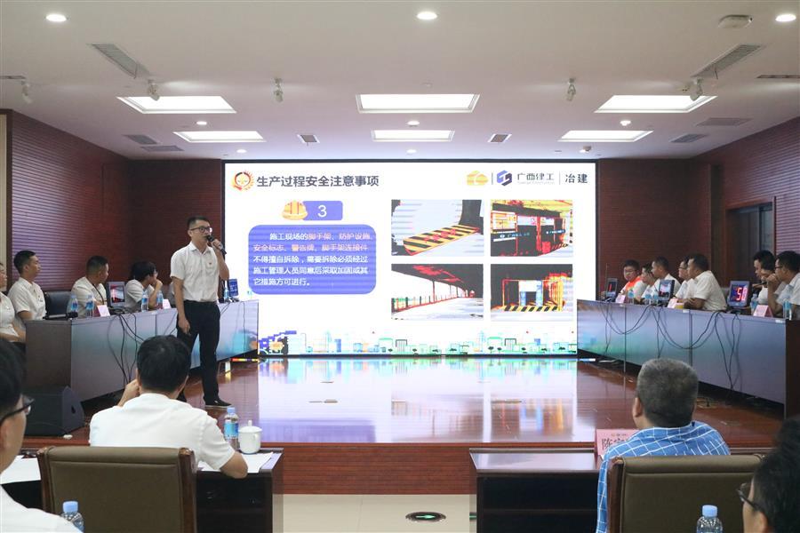 DS视讯·(中国)官方网站