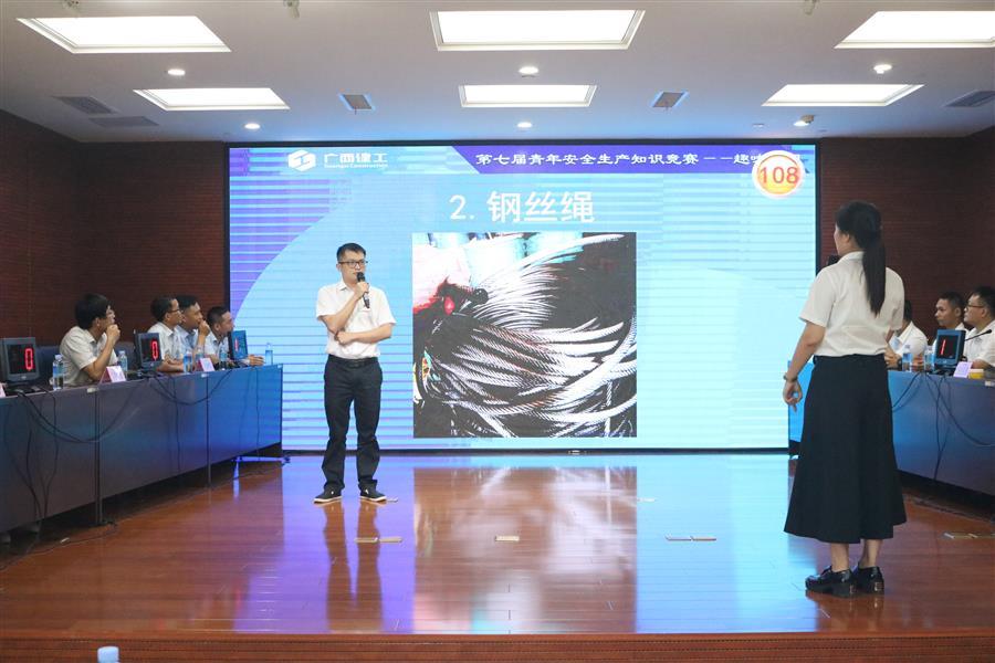 DS视讯·(中国)官方网站