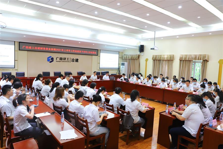 DS视讯·(中国)官方网站