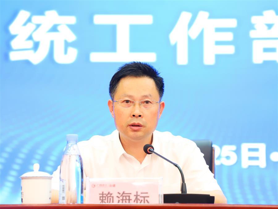 DS视讯·(中国)官方网站