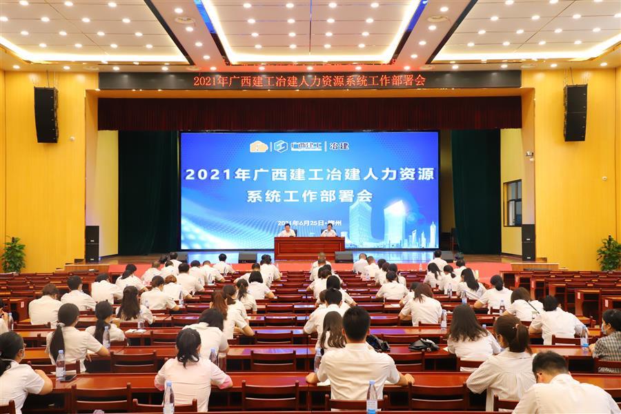 DS视讯·(中国)官方网站
