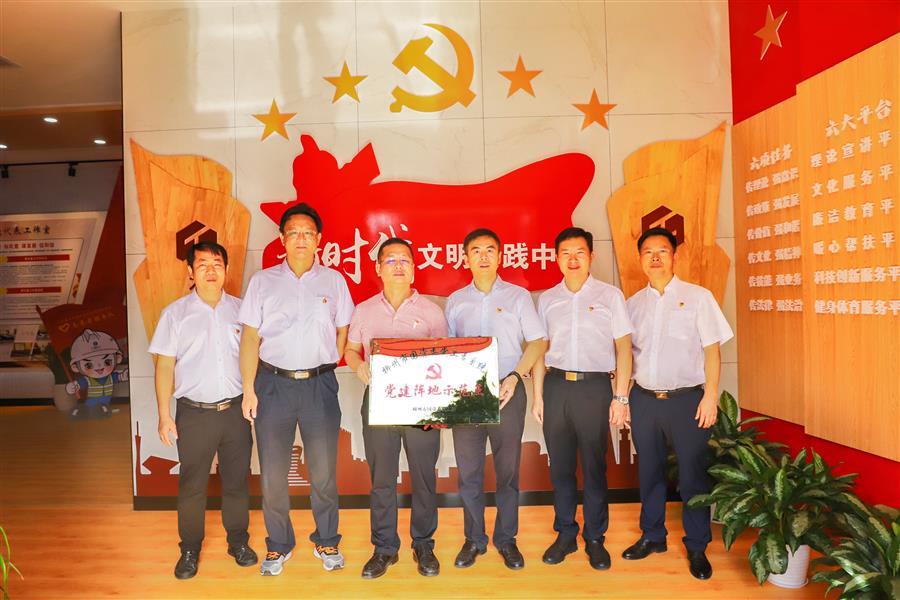 DS视讯·(中国)官方网站